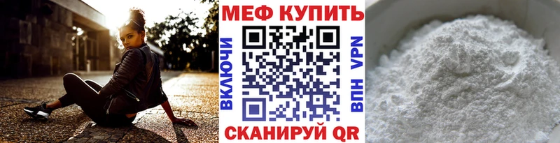 Магазины продажи наркотиков Кунгур Амфетамин  Кокаин  ГАШ  Конопля 