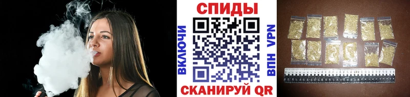 Бутират бутик  MEGA зеркало  Кунгур 