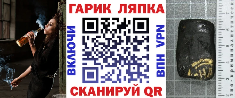 где можно купить   Кунгур  ГАШИШ индика сатива 
