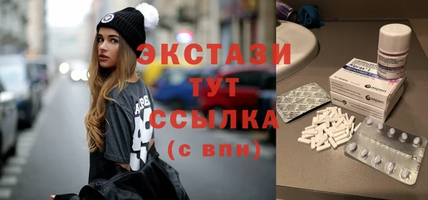 a pvp Беломорск