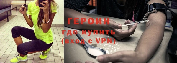 a pvp Беломорск