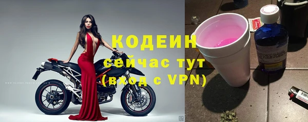 a pvp Беломорск