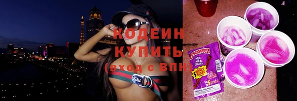 не бодяженный Тихвин