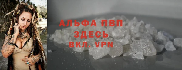 мяу мяу мука Белоозёрский