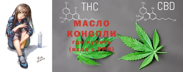 не бодяженный Тихвин