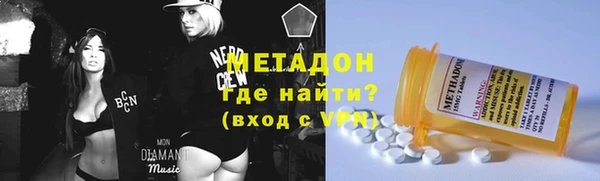 мяу мяу мука Белоозёрский