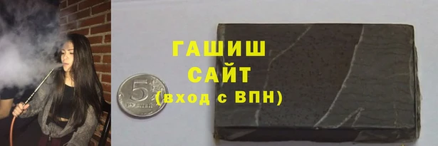 a pvp Беломорск