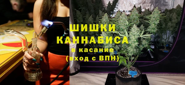 прущая мука Белокуриха