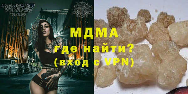 a pvp Беломорск