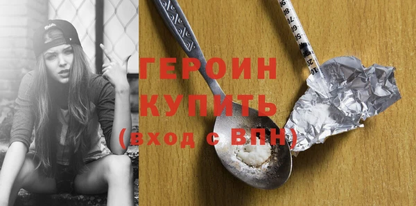 мяу мяу мука Белоозёрский
