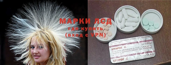 мяу мяу мука Белоозёрский