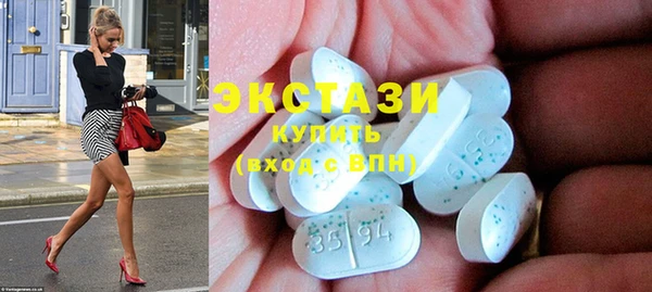 прущая мука Белокуриха