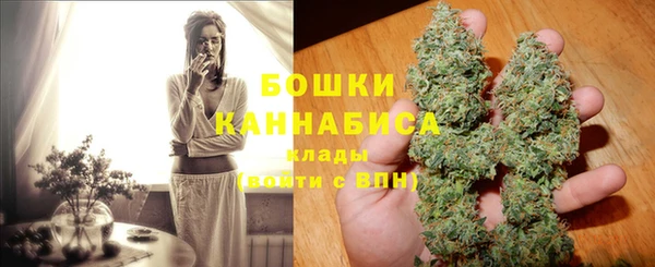 таблы Тихорецк