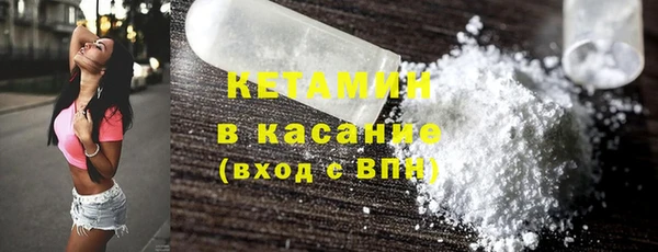 прущая мука Белокуриха