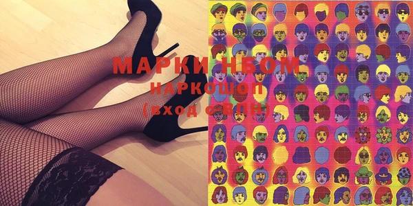 мяу мяу мука Белоозёрский