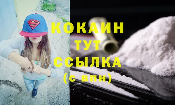 a pvp Беломорск