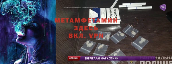 мяу мяу мука Белоозёрский