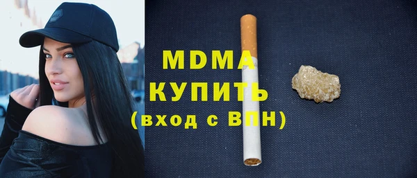 a pvp Беломорск