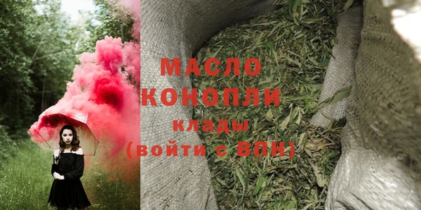 мяу мяу мука Белоозёрский