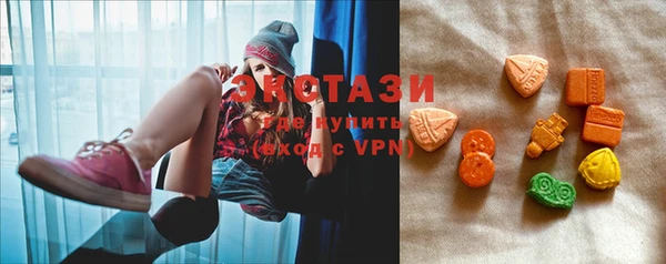 прущая мука Белокуриха