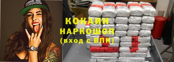 a pvp Беломорск