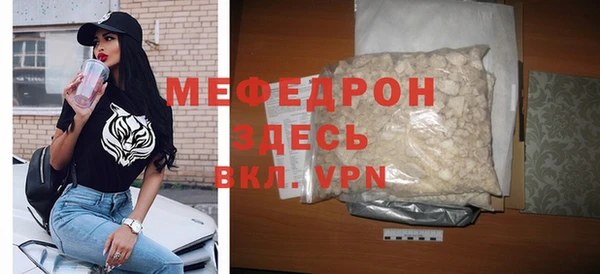 гашиш Тобольск