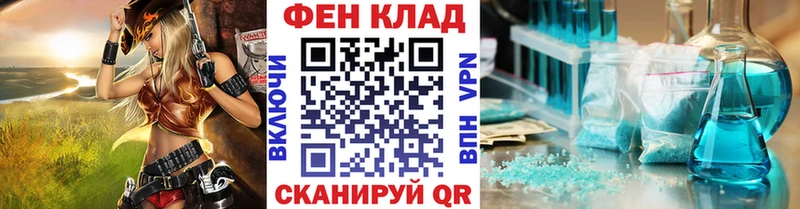 Первитин витя  даркнет Telegram  Кунгур 
