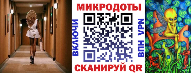 Псилоцибиновые грибы GOLDEN TEACHER Кунгур