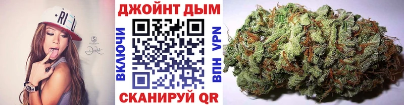 Каннабис Ganja Кунгур