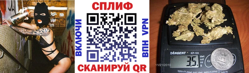 МАРИХУАНА MAZAR  darknet официальный сайт  Кунгур 